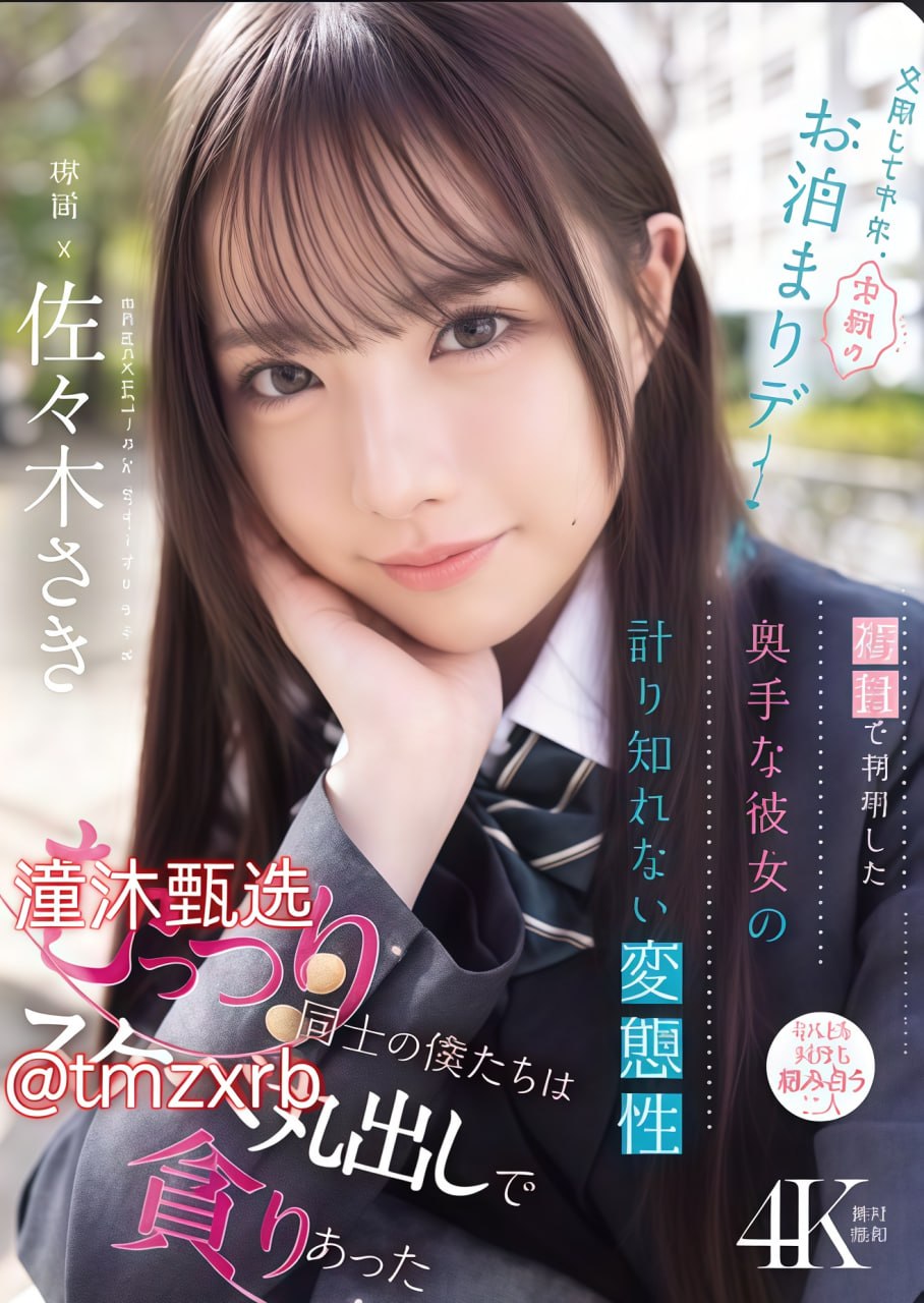中文字幕人妻熟女人妻洋洋,S1ガールズコレクションシリーズ,免费完整版无删减